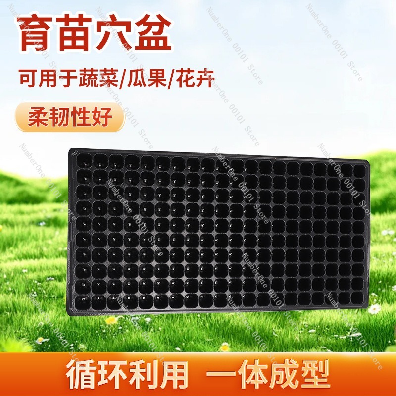 Zaaitray PVC plantenkweekbak k - Seed Starter Trays recensie en prijs