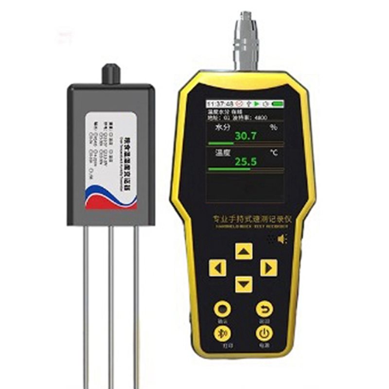 B84B-RS485 Bodemmeter NPK PH E - Soil Ph Meter recensie en prijs